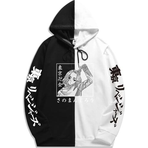 New Summer Casual Anime Tokyo Revengers Men Sportswear Hoodie Printing Double Color Hoodies Sweatshirt Harajuku Thin Clothing