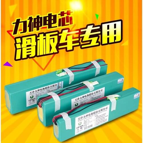 Custom 36V / 48V Electric Scooter Battery Pack 18650 Power Cell Lithium Battery Pack 8 / 10 / 15 / 18 / 21ah