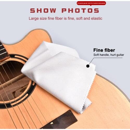 1PCS Guitar Cleaning Cloth Musical Instrument Violin Cleaning Polishing Cloth Piano Clarinet Microfiber Cleaning Tool
