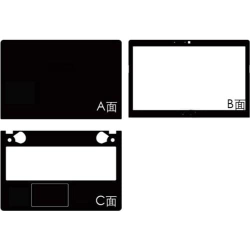 Laptop Carbon fiber Crocodile Snake Leather Sticker Skin Cover Protector for ASUS N56 N56VZ N56JN N56JR 15.6-inch