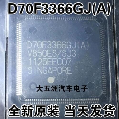 100% New&original D70F3366GJ(A) UPD70F3366GJ(A)