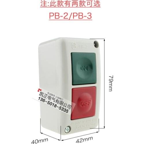 5 pcs Genuine Shihlin Pushbutton Switch PB-2 PB-3 Button Switch PB2 Self-Resetting Double Position Button Box PB3 Free Shipping