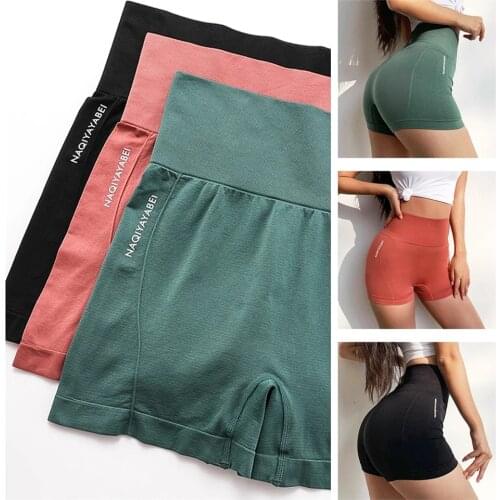 Evobak Yoga Shorts
