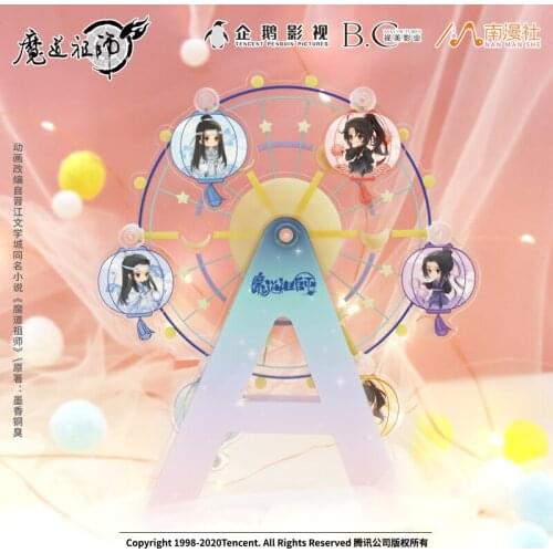 Grandmaster of Demonic Cultivation MDZS Rotatable Ferris Wheel Figure Stand Model Plate Toy Wei Wuxian Lan Wangji Desk Decor