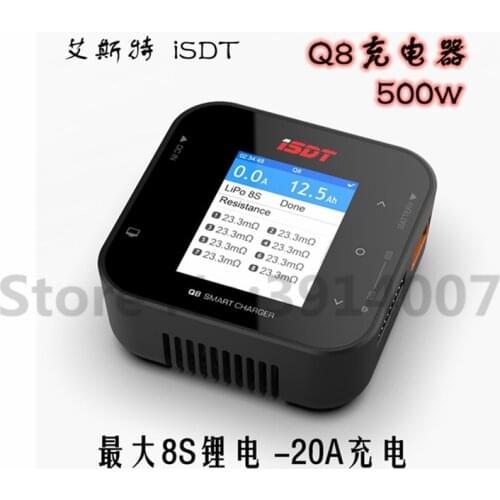 ISDT Q8 Charger Q-8 500W 20A 1-8S Pocket Lipo Battery Balance Charger for Lilon LiPo LiHV NiMH Pb RC Models
