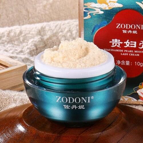 1pc 10ml Lady Cream Ginseng Pearl Cream Whitening Firming Concealer Blood Tender Cream Smoothing Beauty Dragon Moisturizing T3S8