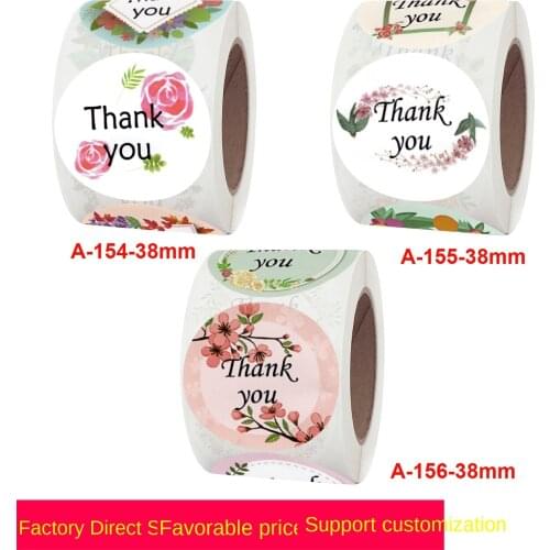 Package thank you sticker Flower Wedding Decoration Art Sticker