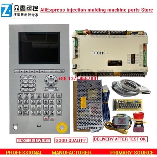 Techmation TECH2 HMI Q8M complete set control system for injection molding machine . full set MADE IN CHINA
