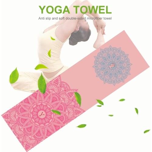 Portable Washable Yoga Sports Printed Mat Towels Soft Comfortable Sweat Absorption Anti-Skid Fitness Pilates Towel Blanket