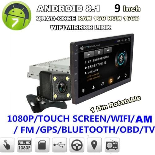 Universal 1DIN Rotatable 9" Touch Adjustable Screen Android 8.1 4core 1+16GB Car Stereo Radio GPS Wifi with Rear view camera
