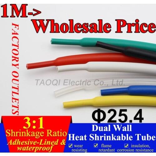 1.22meter/lot 25.4mm Heat Shrink Tubing Adhesive with Glue Lined 3:1 Shrink Dual Wall Waterproof Wrap Wire Cable kit