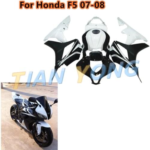 For Honda CBR600RR F5 2007 2008 Motorcycle Protector Decorative Full Shell Fairing Kit Bright black white customizable