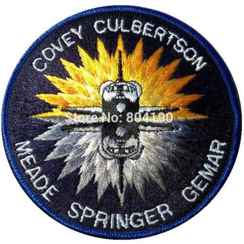 SPACE SHUTTLE TOP SECRET DOD MISSION PATCH STS-38 DEPARTMENT OF DEFENSE iron on patch Biker Vest Patch Wholesale