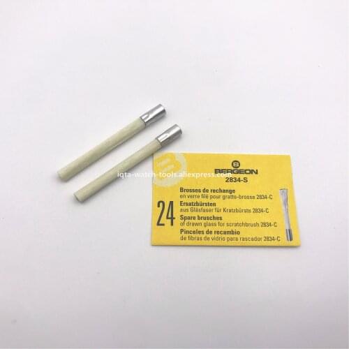 2pcs Bergeon 2834-S Spare Brusches Of Drawn Glass For Scratchbrush 2834-C