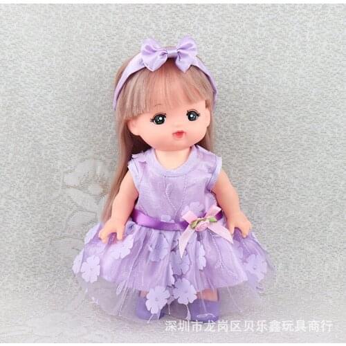 Doll clothes accessories yarn skirt + headband + shoes three-piece suit