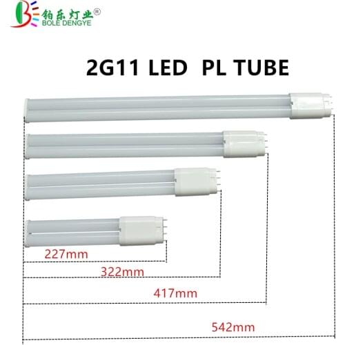 Dual Tube 2G11 CFL Bulb 4Pin 2G11 LED Lamps 5W 8W 12W 16W 227MM 320mm 417mm542MM PL LED 2G11 Tubo 220V 230V 240V