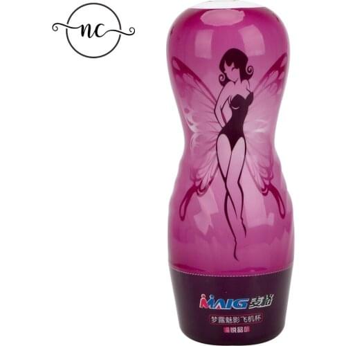 Male Masturbator Artificial Vagina Masturbation Cup Erotic Pocket Pussy Realistic Vagina Adult Product Sex Toys for Men