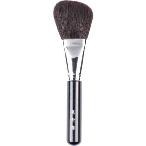 MyDestiny Professional Angled Finishing Brush P100 - Soft Goat hair Powder Bronzer Beauty Highlight Makeup Brush