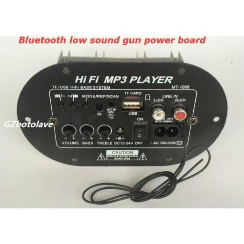 12 v 24v 220v Bluetooth subwoofer amplifier board 6 inch 8 inch TF card USB remote radio player with remote control