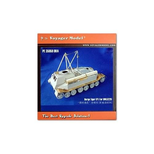 KNL HOBBY Voyager Model PE35059 World War II German Tiger armored rescue vehicle upgrade with metal etching kit
