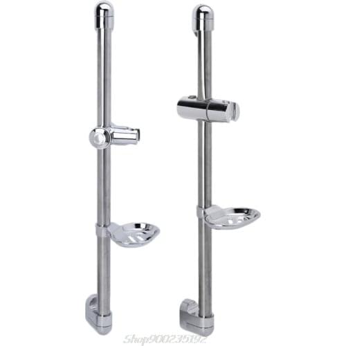 A Set Shower Rod Soap Dish Lifter Pipe ABS Lifting Frame Adjustable Head Holder Jy22 20 Dropship