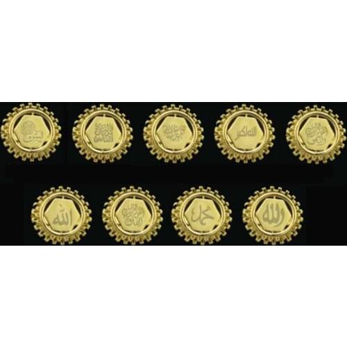 Anniyo Arabic Name Ring Gold Color Islam Allah Rings for Women Girls Jewelry Muslim Gifts #004512