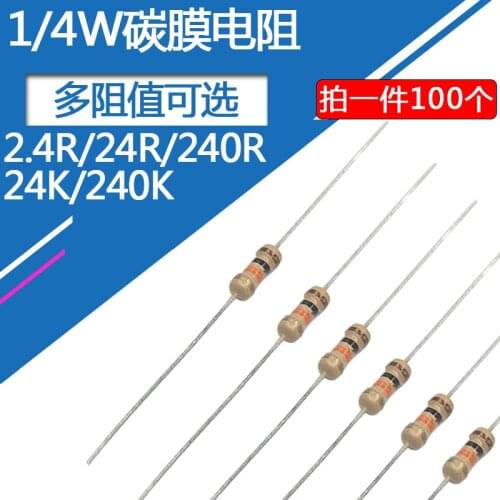 100pcs/lot 1/4W Carbon film resistor Four color circle 2.4R 24R 240R 2.4K 24K 240K 0.25W resistance