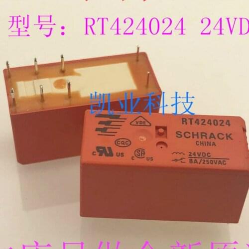 5pcs/lot [In stock] Relay RT424024 24VDC 8A 8pin Double opening and double closing