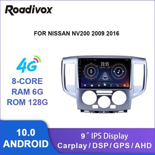 9 inch android 10.0 car radio video gps navigation player for NISSAN NV200 2009 2016 multimedia autoradio stereo head unit