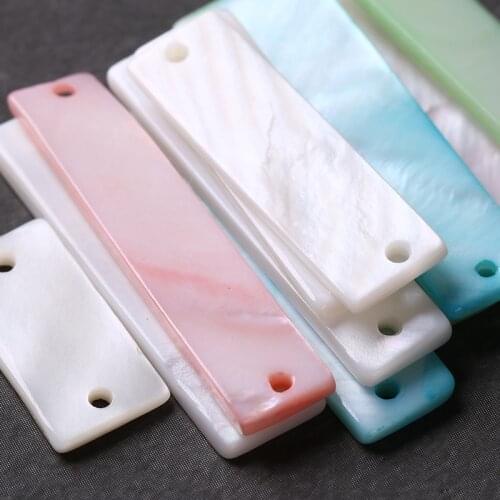10pcs Colorful Natural Mother Of Pearl Shell Beads Charms Rectangle Pendants Beads DIY Fashion Ear Jewelry Making Craft Gifts