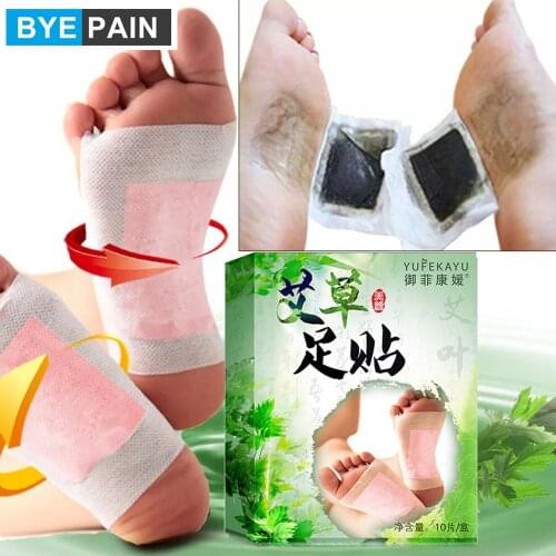 BYEPAIN Personal Hygiene Products