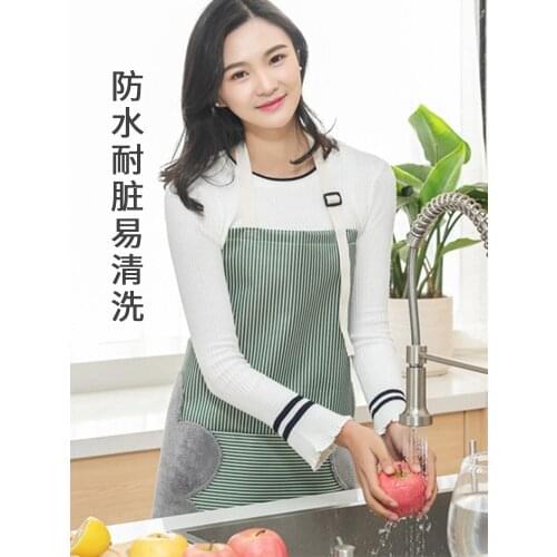 Apron home kitchen waterproof and oil-proof milk tea shop fashion half-length summer