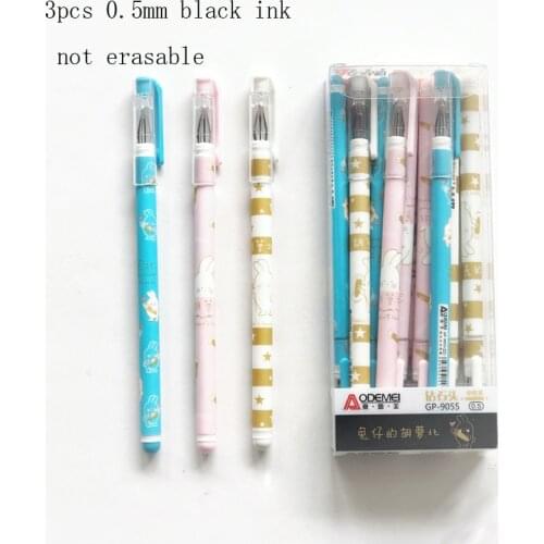 3X 0.5mm Black ink Carrot Rabbit Gel Pen Writing Signing Pen Stationery School Office Supply