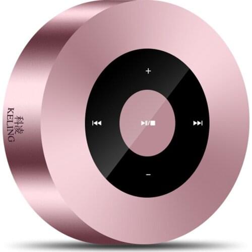 A8 mobile phone wireless bluetooth speaker WeChat collection voice broadcast mobile phone car amplifier mini