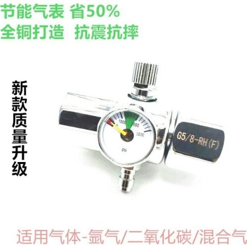 All Copper New Argon Pressure Gauge Energy Saving and Anti Argon Argon Arc Welder Pressure Reducing Valve