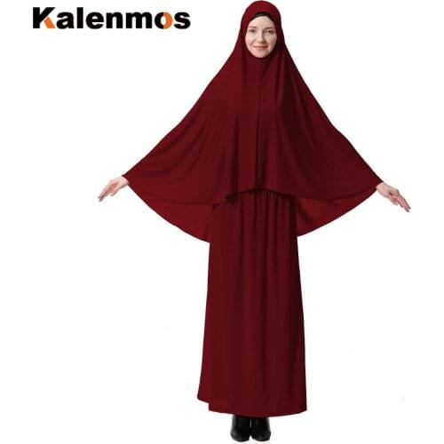 Kalenmos Ramadan Muslim Prayer Garment 2 Piece Set Women Khimar Abaya Long Hijab Skirt Full Cover Islam Clothes Jilbab Dress New