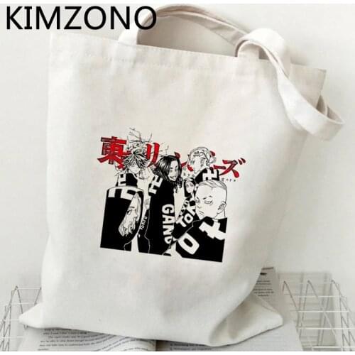 Tokyo Revengers shopping bag recycle bag grocery bolsas de tela shopper bolsa bag reusable foldable grab