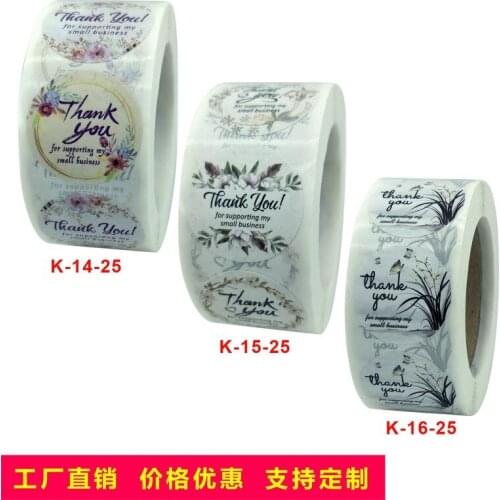 500pcs Roll 25mm Thank You Scrapbook Stickers with Flower Handmade Crafts Decorative Seal Sticker for Envelope