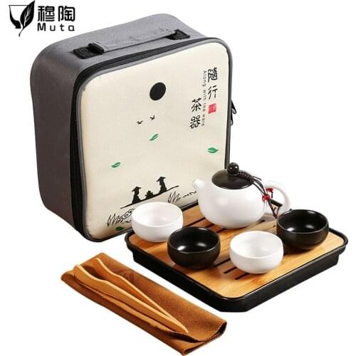Ceramic teapot gaiwan tea cup porcelain gaiwan tea sets portable travel tea sets drinkware chinese tea set tea pot and cup set