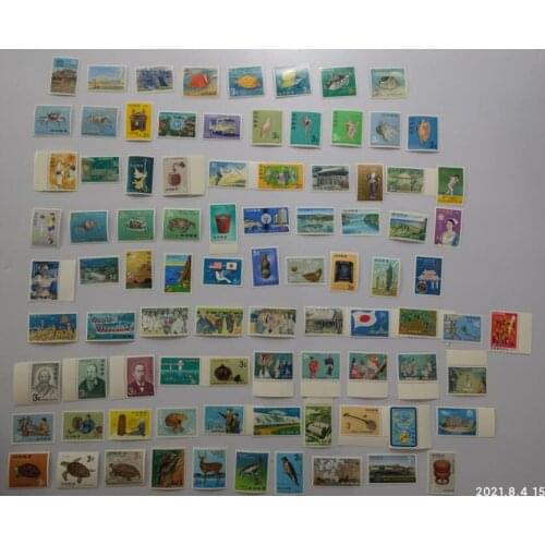 88PCS Ryukyu stamps 1965-1972， Post Stamps Postage Collection