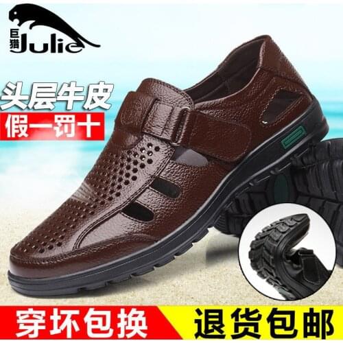 Men Shoes Original New Mens Leather Sandals Mens Sandals Chaussure Homme Zapatos De Hombre