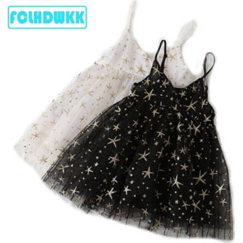 2020 new Girls dresses summer for girl fashion children party dress suspenders stars baby girls Kids princess dresses 24M-7Y
