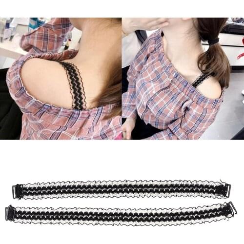 Womens Elastic Lace Bra Straps Non-slip Seamless Shoulder Strap Replacement