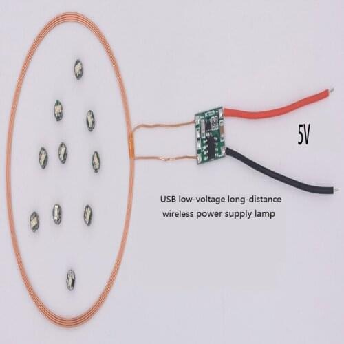 5V Power 0~80mm Long-Distance Wireless Supply Lamp Module Solution XKT001-09