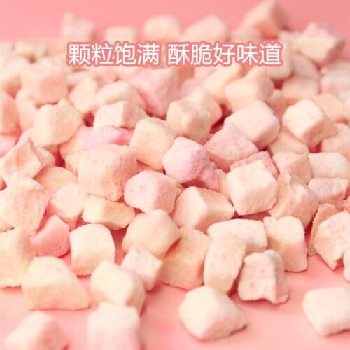 500g Freeze Dried Peach cubes Chunks - Non-GMO 100% Natural and Organically Processes Bake Material Cake Decorate