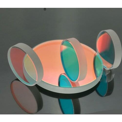 0-45 Degree Variable Angle Diameter 25.4mm Thickness 5mm Laser Mirror/broadband Dielectric Film Mirror Wavelength 700-900nm