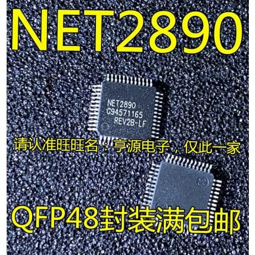NET2890 QFP48 IC IC