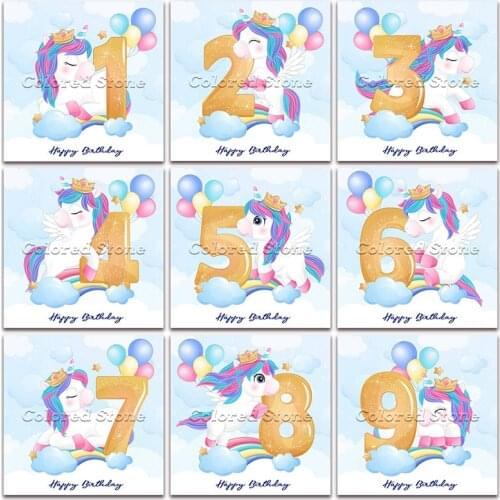 New Diamond painting Cartoon Animals Figure unicorn balloon 5D DIY Full Square Drill embroidery Cross stitch 3D Round mosaic 138