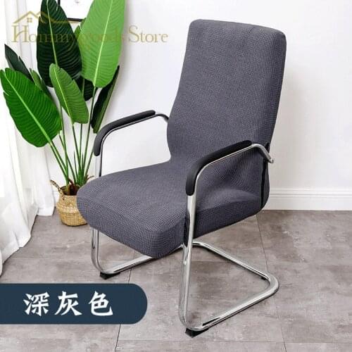 Elastic Office Lift Computer Chair Cover Modern Anti-dirty Boss Rotating Chair Seat Case Removable Thickened With Armrest Covers