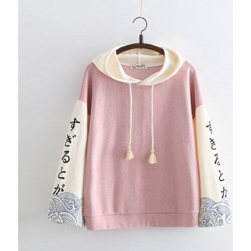 Autumn Sprring 2021 Sweatshirt New Japanese Mori Girl Loose Print Hooded Pullover Thin Contrast Color Fashion Student Coat